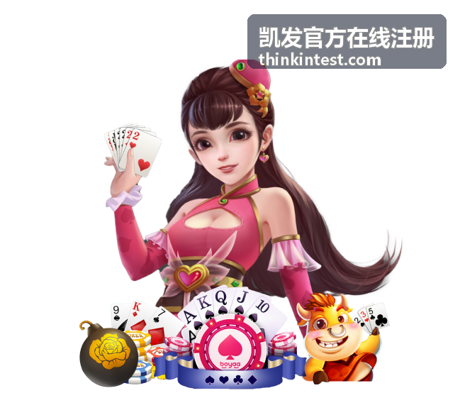 凯发官方在线注册 - 世界杯H组大乱：出线形势一夜反转，末轮悬念拉满